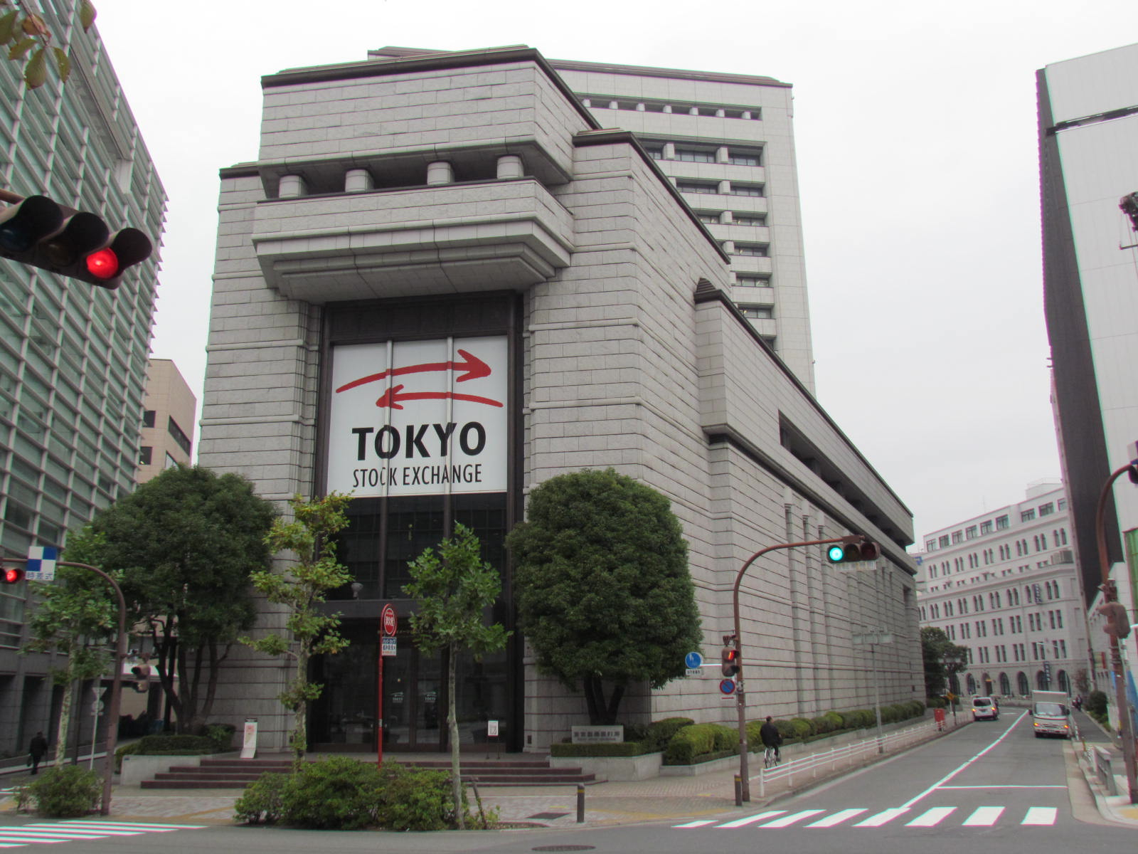 Tokyo stocks surged in morning trading following a sharp decline to a record low.